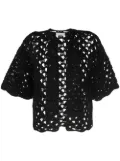 Brunello Cucinelli open-knit short-sleeved cardigan - Black