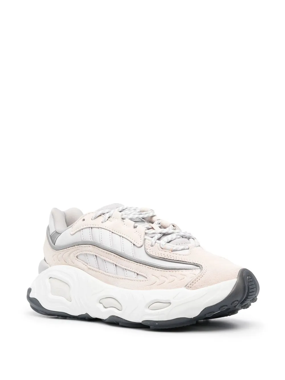 addidas chunky trainers