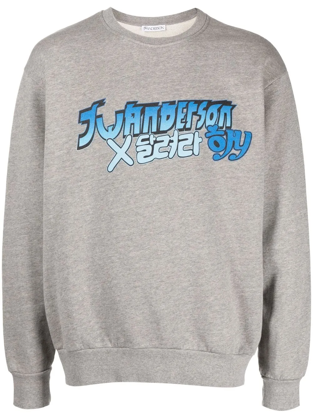

JW Anderson x Run Hany printed sweatshirt - Grey
