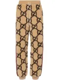 Gucci GG patterned jacquard track pants - Neutrals