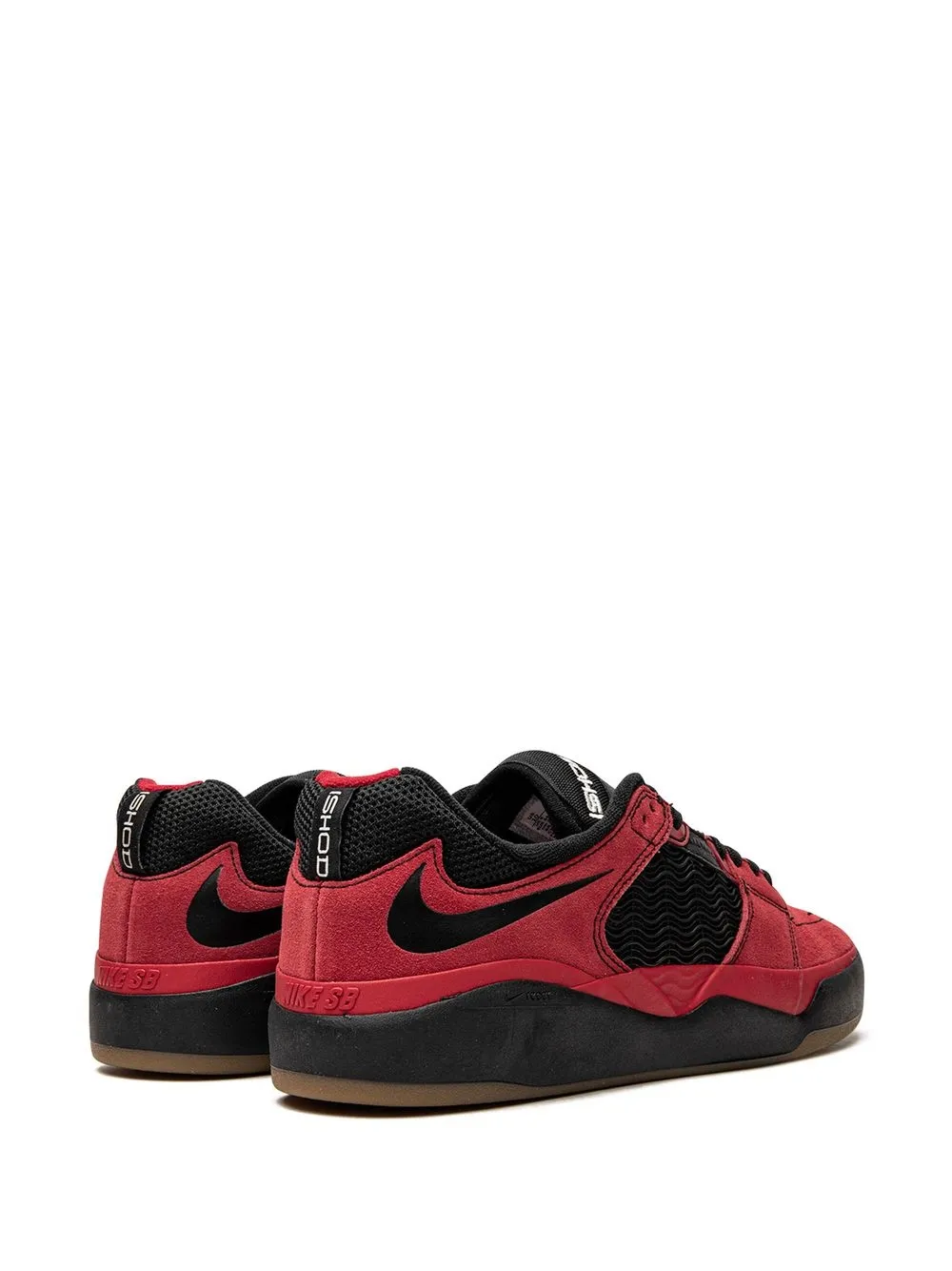 ishod wair sb