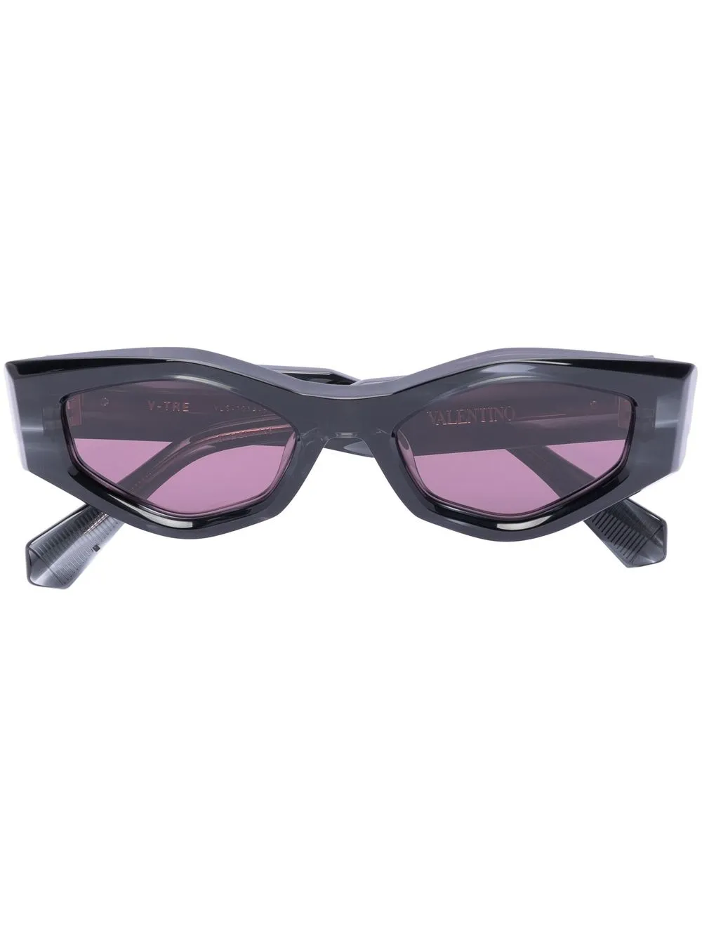 irregular frame sunglasses