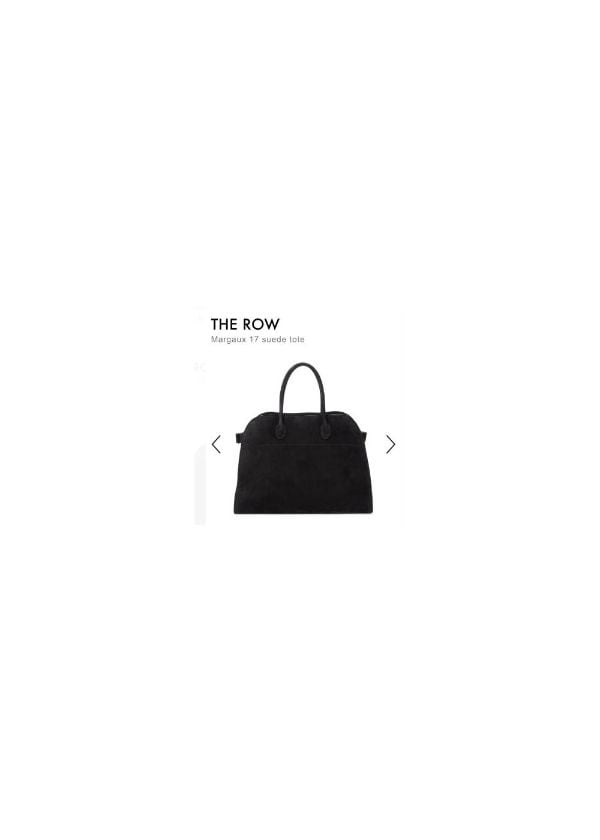 The Row The Row Margaux 17 Suede Tote Farfetch