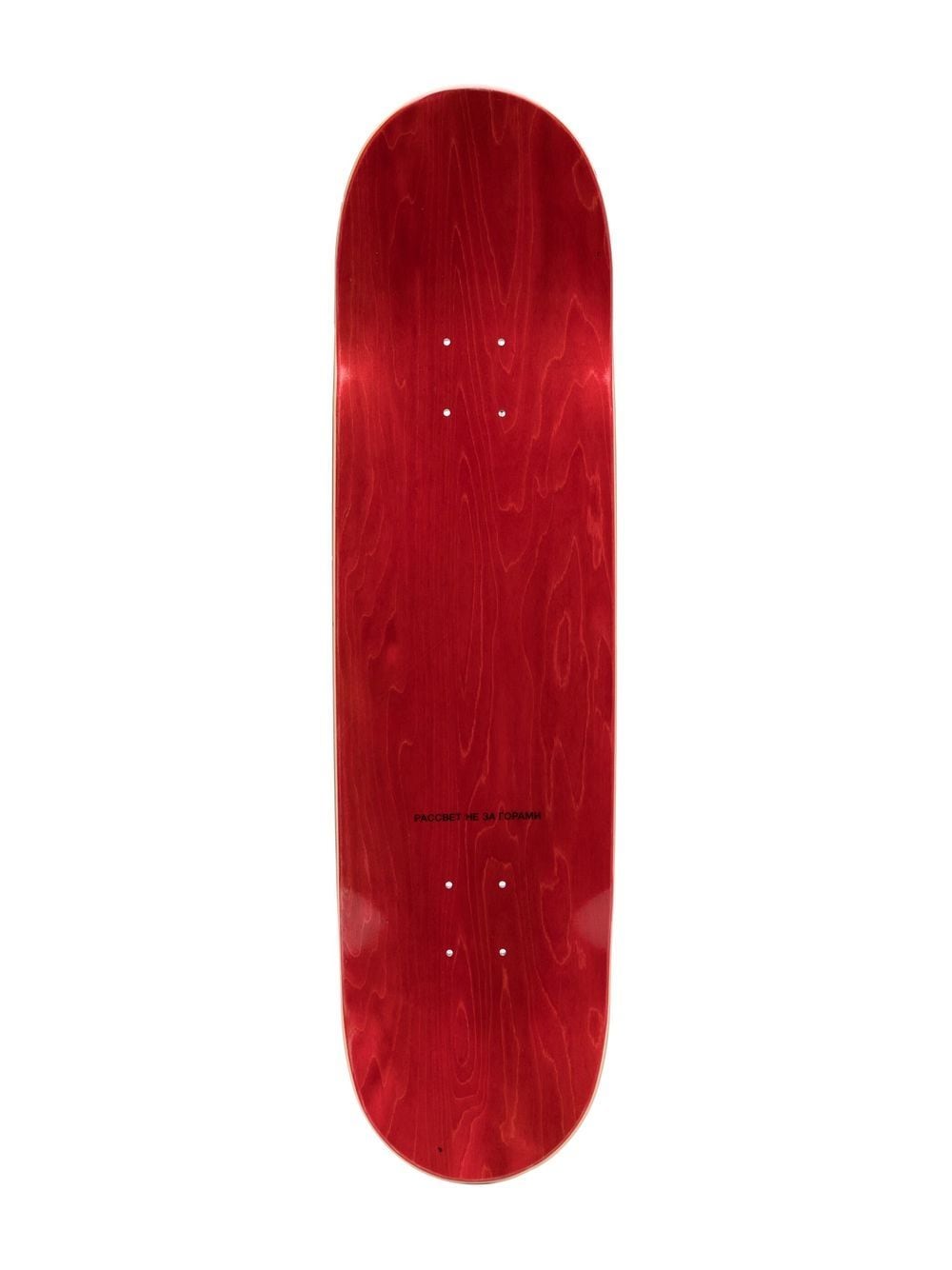 Shop Paccbet Graphic-print Wooden Deck In Red