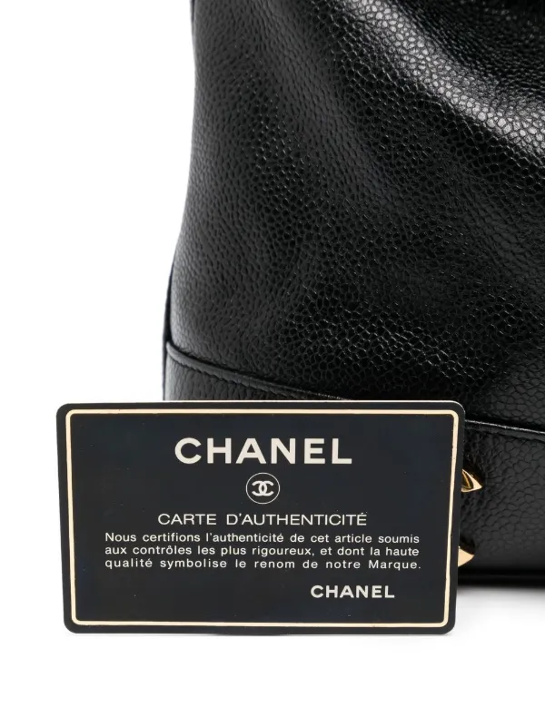 *ビッグなCCロゴ*【CHANEL】バケット バッグ CHANEL Pre-Owned 1992 トリプル ココマーク バケットバッグ