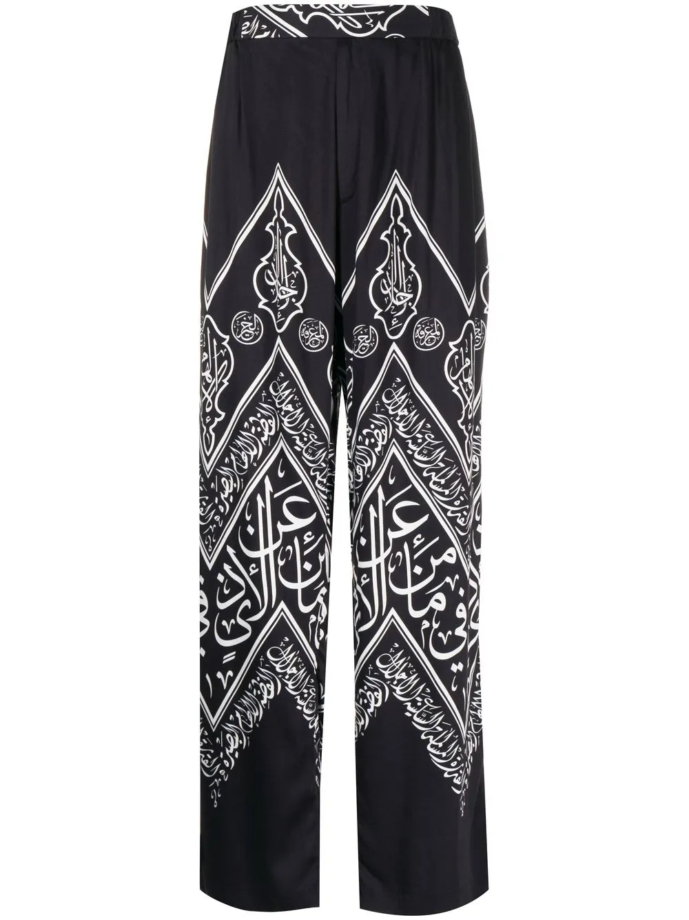 

GmbH graphic-print detail trousers - Black