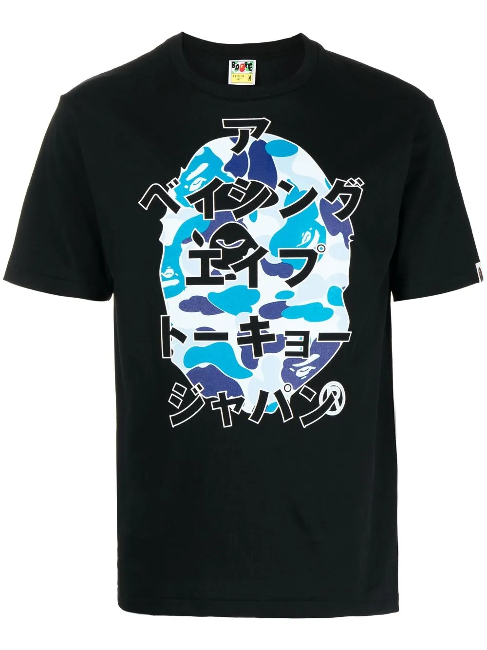 

A BATHING APE® graphic-print cotton T-shirt - Black
