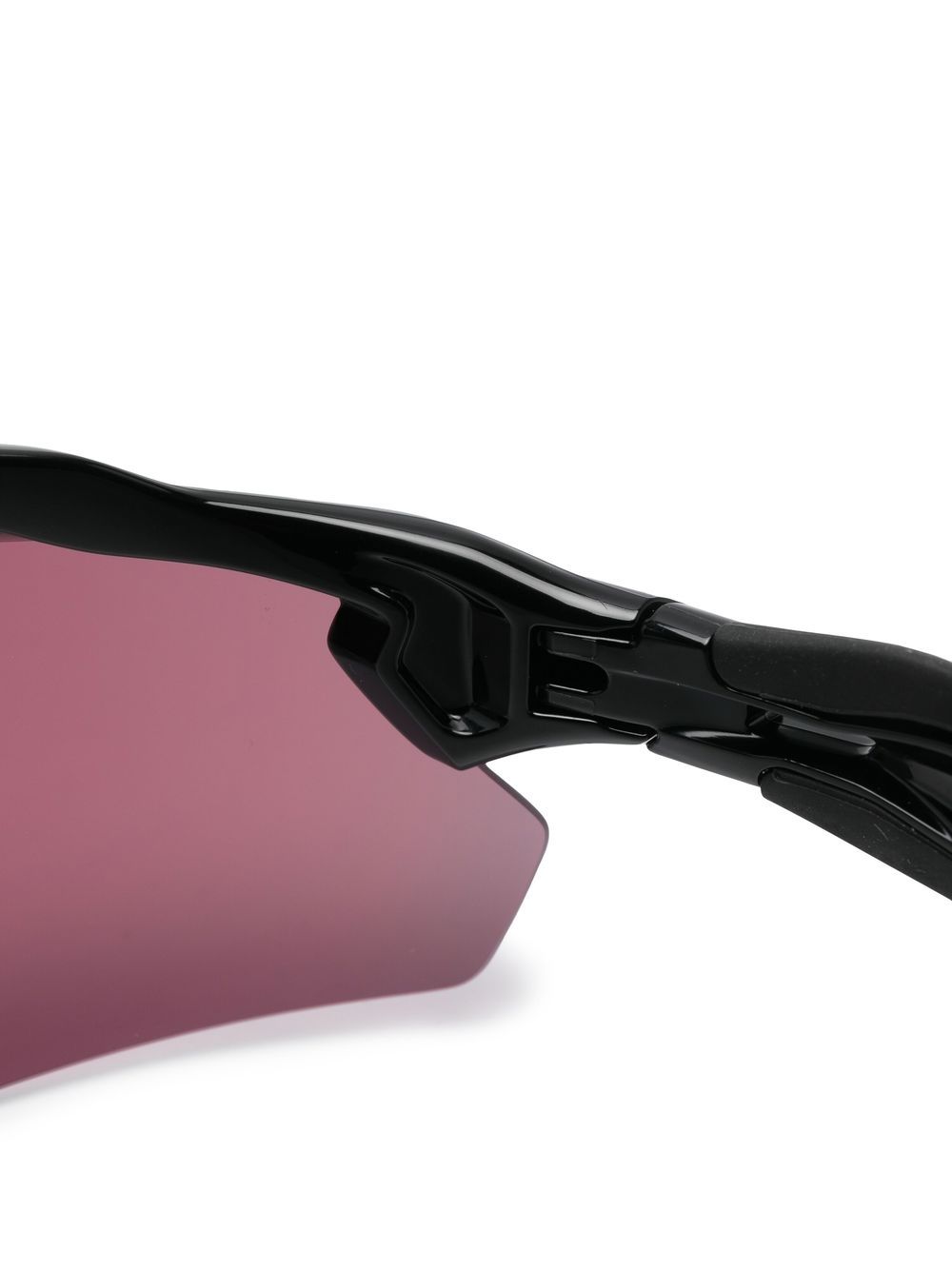 Oakley Radar shield-frame sunglasses Men