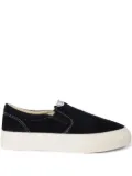 Junya Watanabe MAN suede trainers - Black