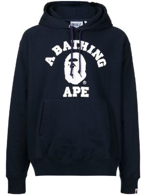 Black Bape Hoodie