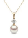 Yoko London 18kt yellow gold Classic Akoya pearl and diamond necklace