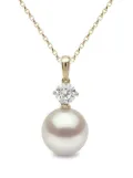 Yoko London 18kt yellow gold Classic pearl necklace