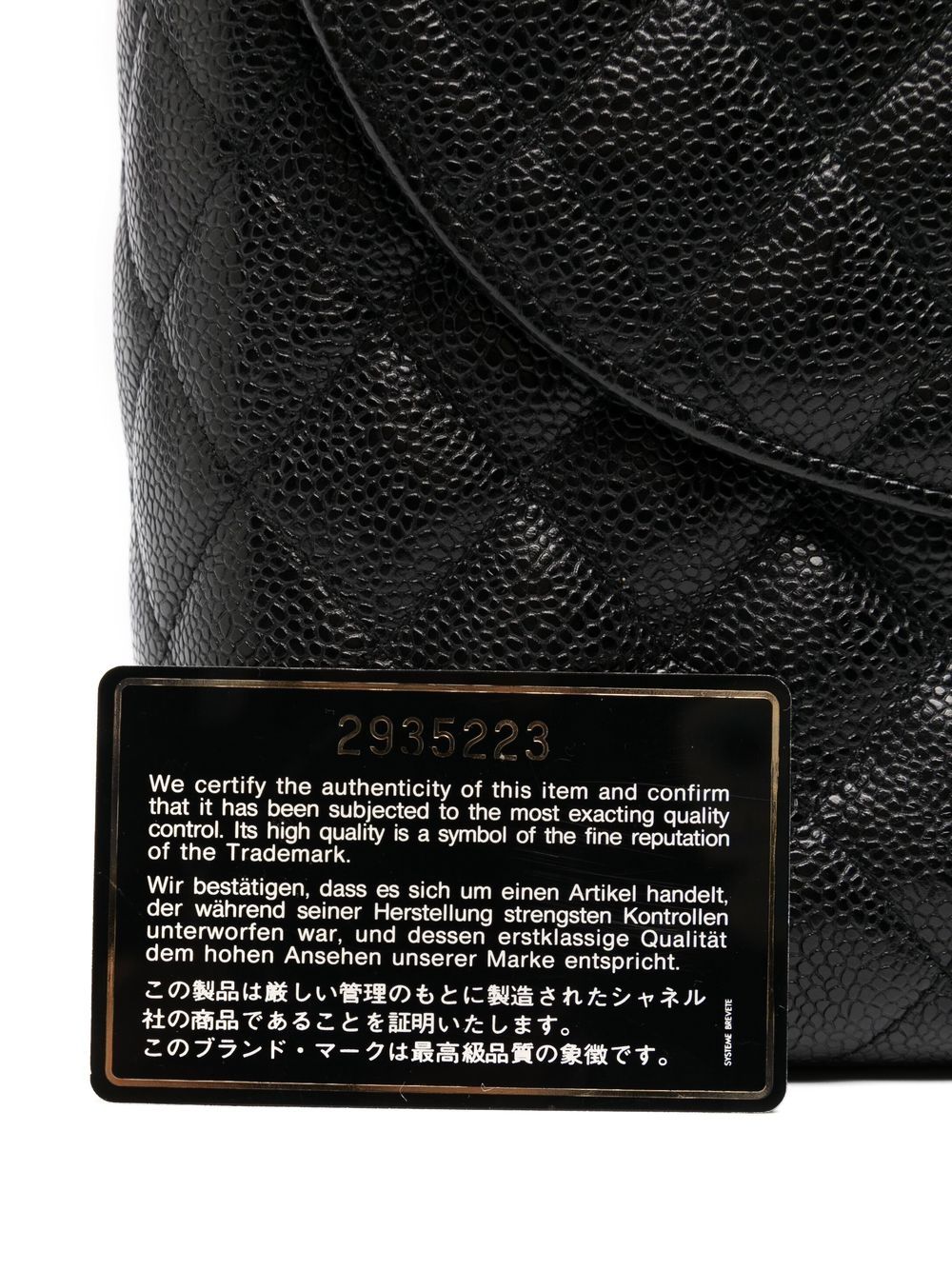 CHANEL 1992 CC Turn-lock diamond-quilted shoulder bag Women