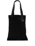 Rick Owens DRKSHDW graphic-print canvas tote bag - Black