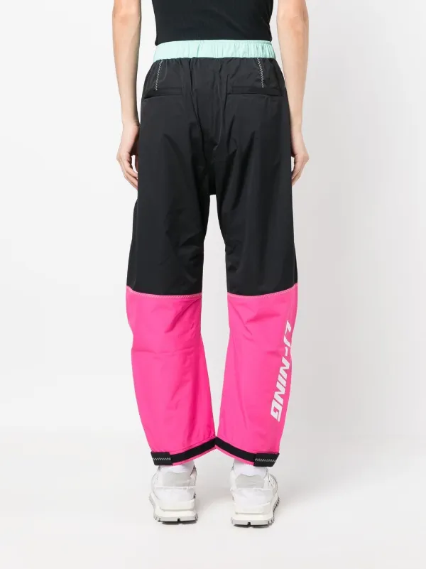 li ning track pants