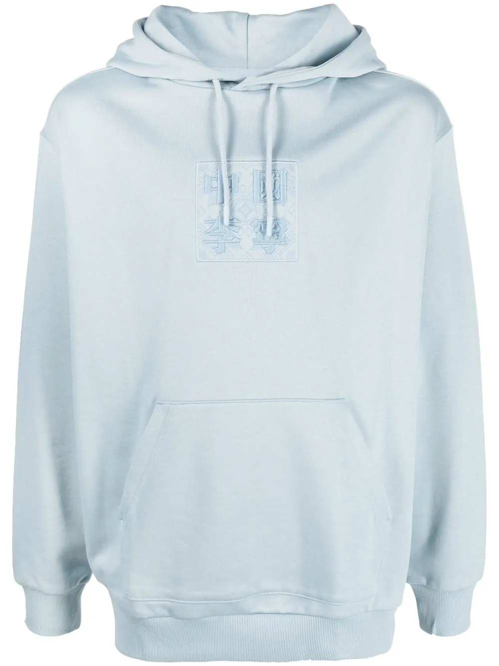 

Li-Ning embroidered pullover hoodie - Blue