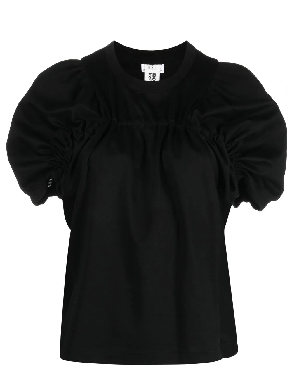 

Comme Des Garçons ruched-detail cotton top - Black