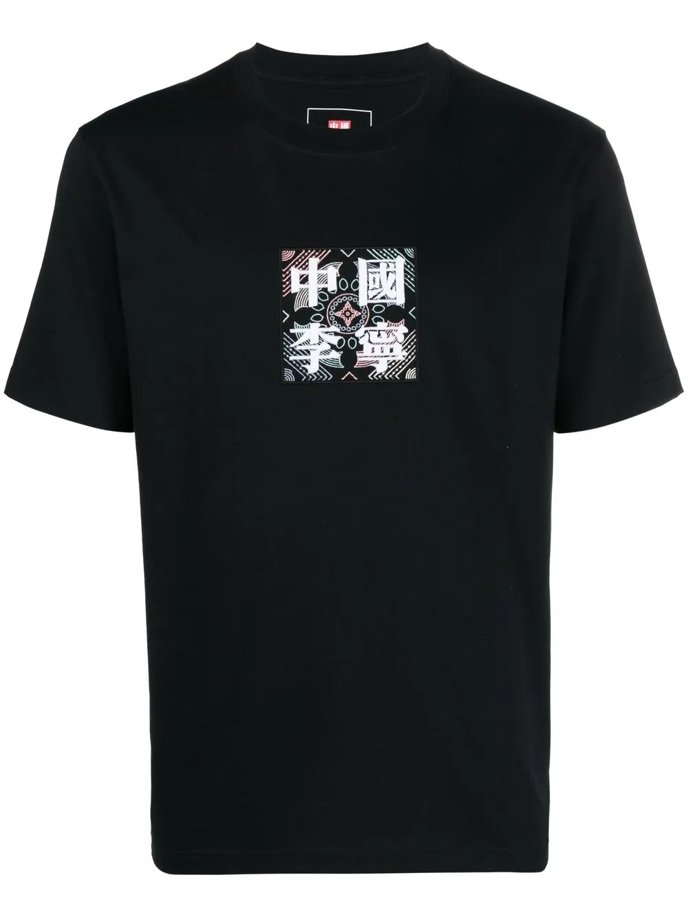 

Li-Ning embroidered-logo short-sleeve T-shirt - Black