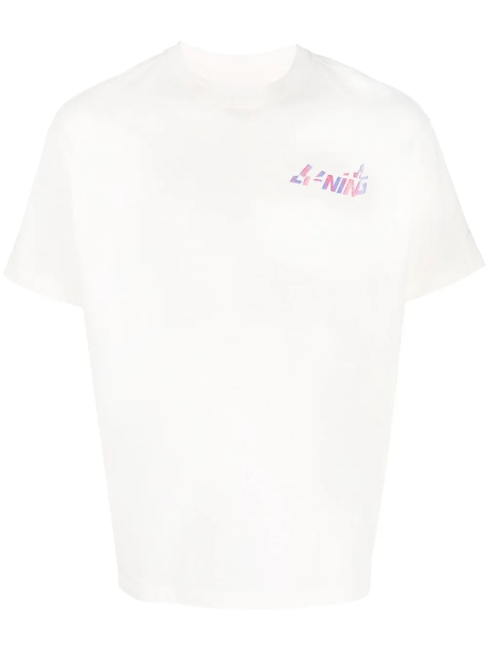 

Li-Ning logo-print short-sleeve T-shirt - Neutrals