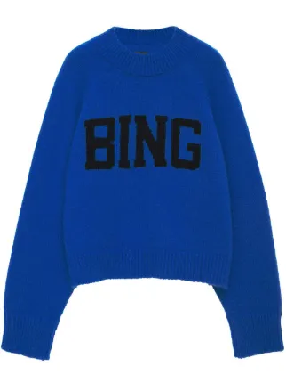 Pull shop anine bing