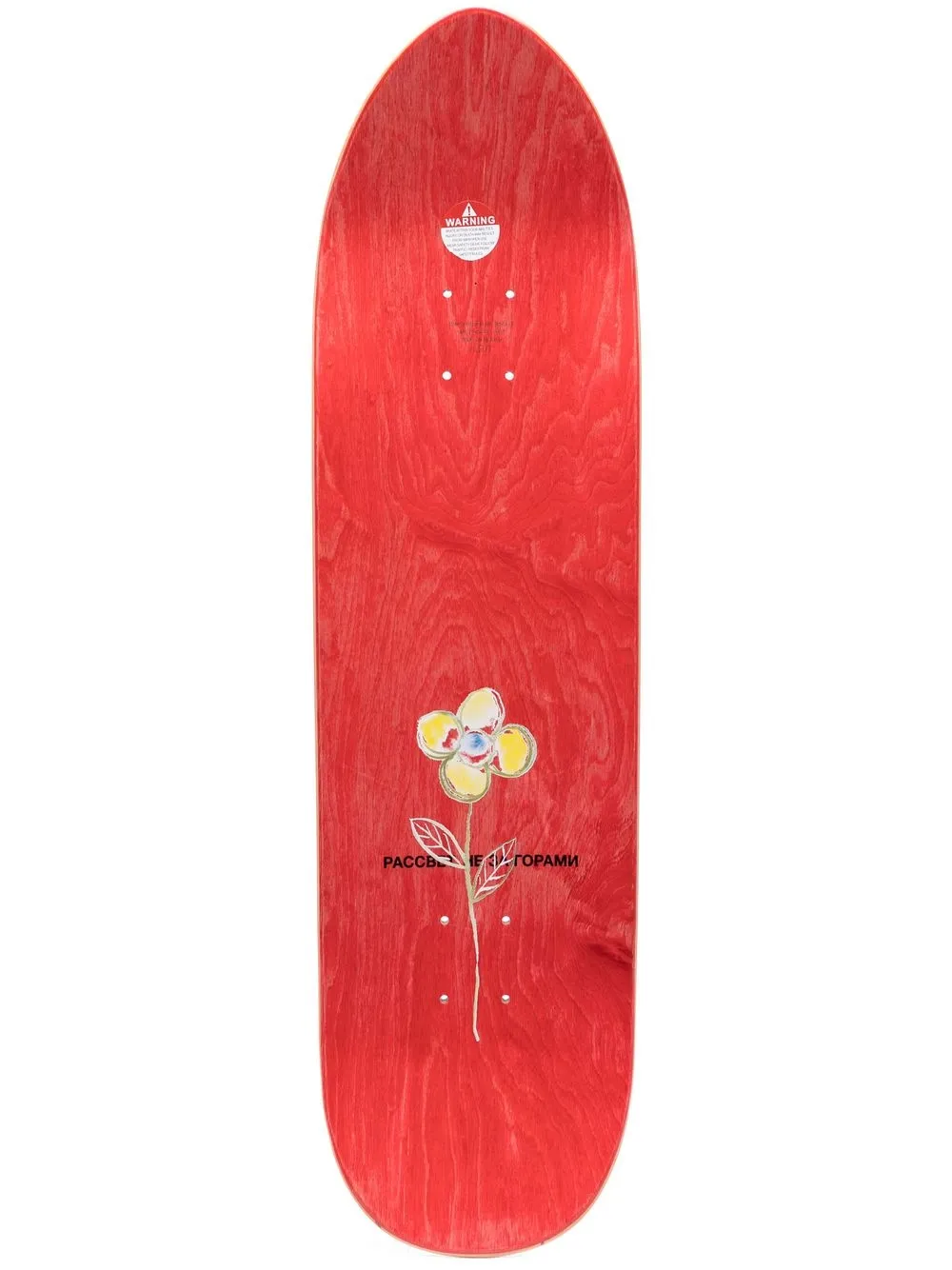 

PACCBET Titaev Pro skateboard deck - Red