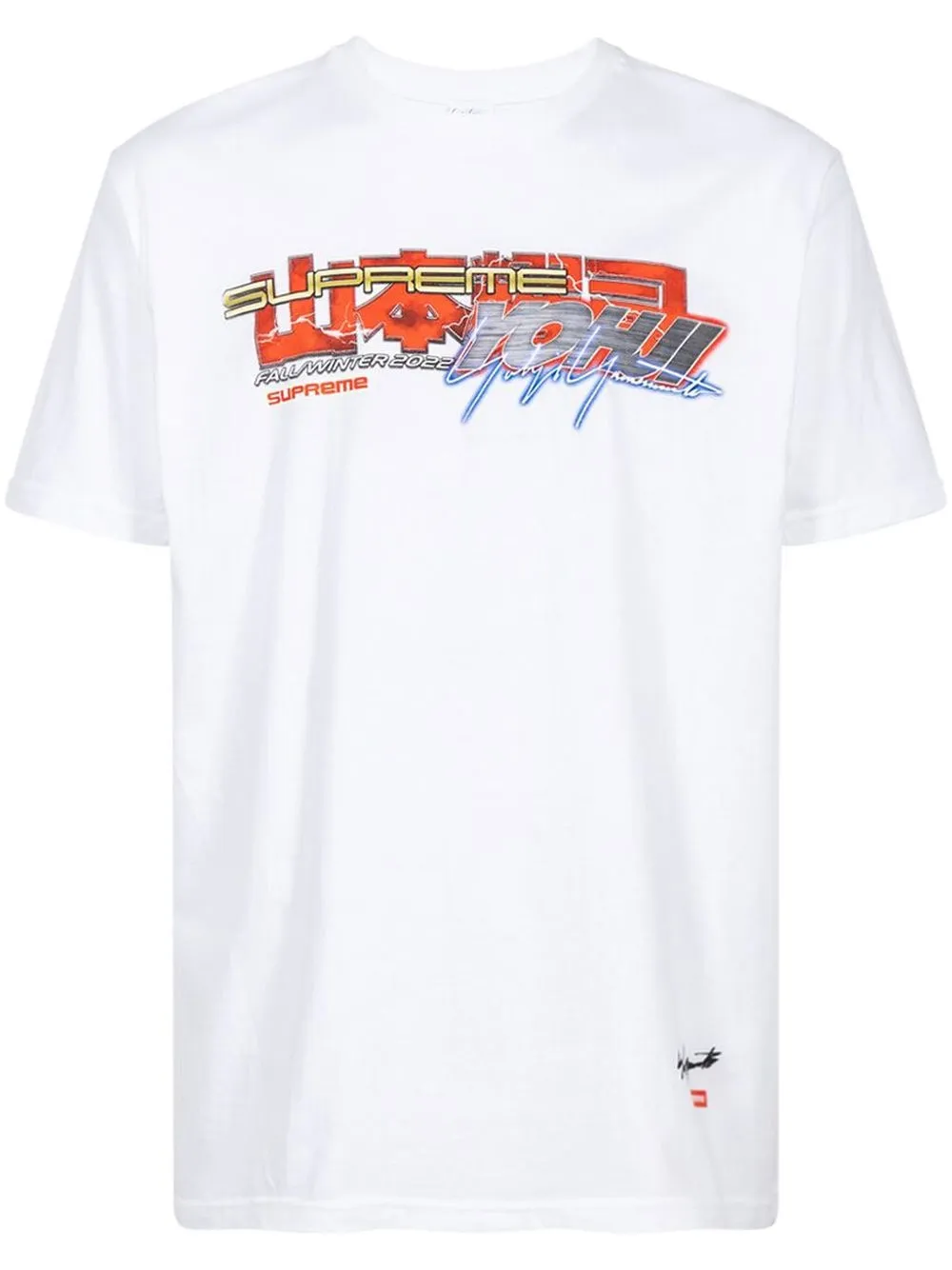 Supreme®/Yohji Yamamoto® TEKKEN™ Tee