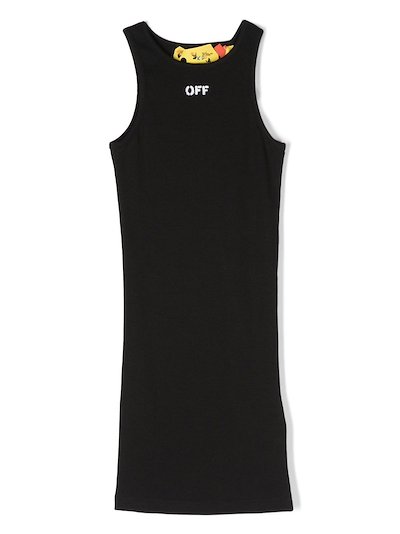 Off-White Kids