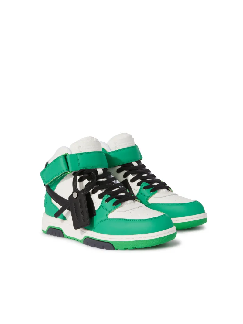 OUT OF OFFICE MID TOP LEA