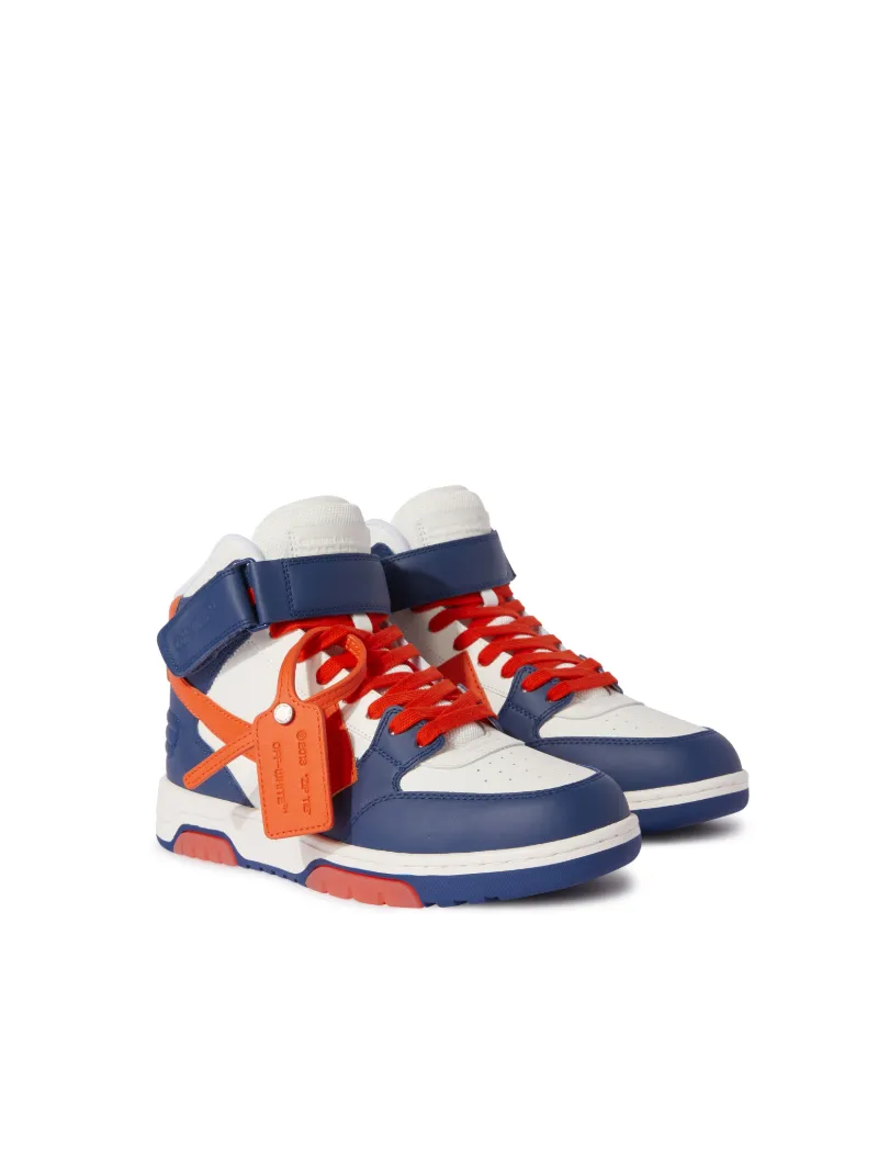 OUT OF OFFICE MID TOP LEA