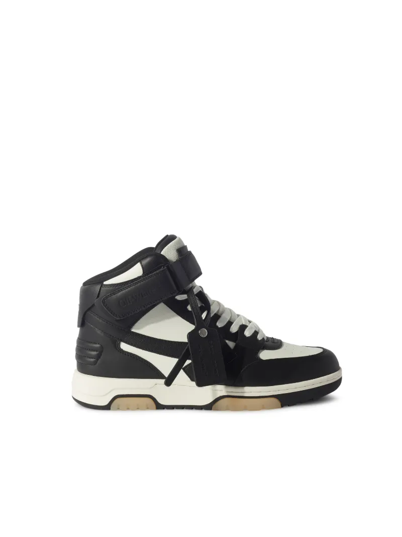 Out Of Office Mid Top Leder