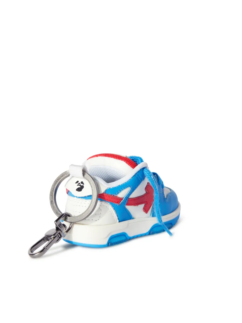 Ooo Keychain