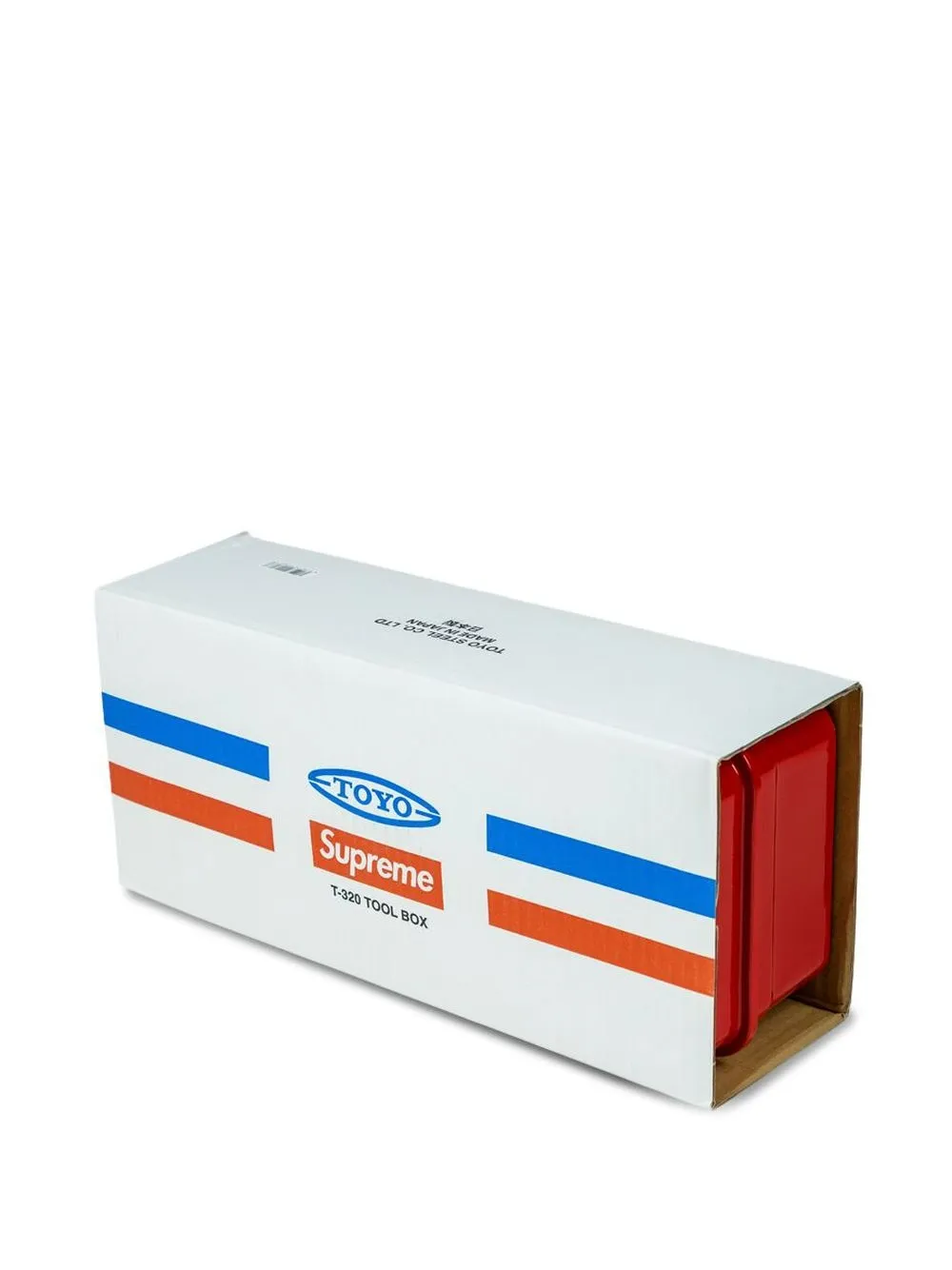 Supreme tool shop box price