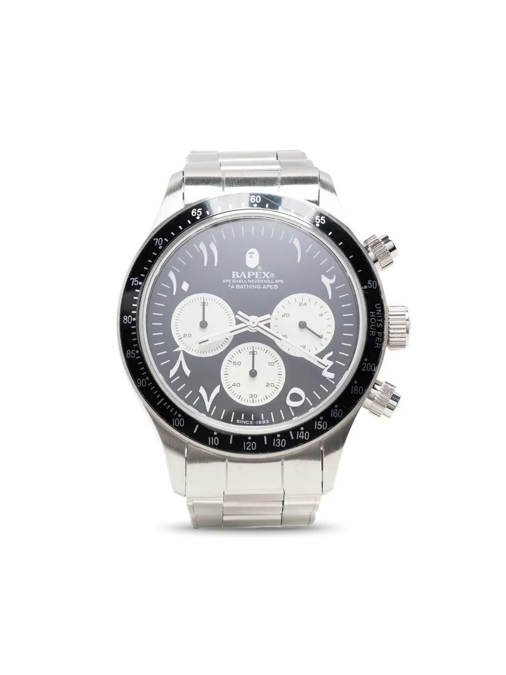 

A BATHING APE® Classic Type 4 BAPEX® 40mm - Silver