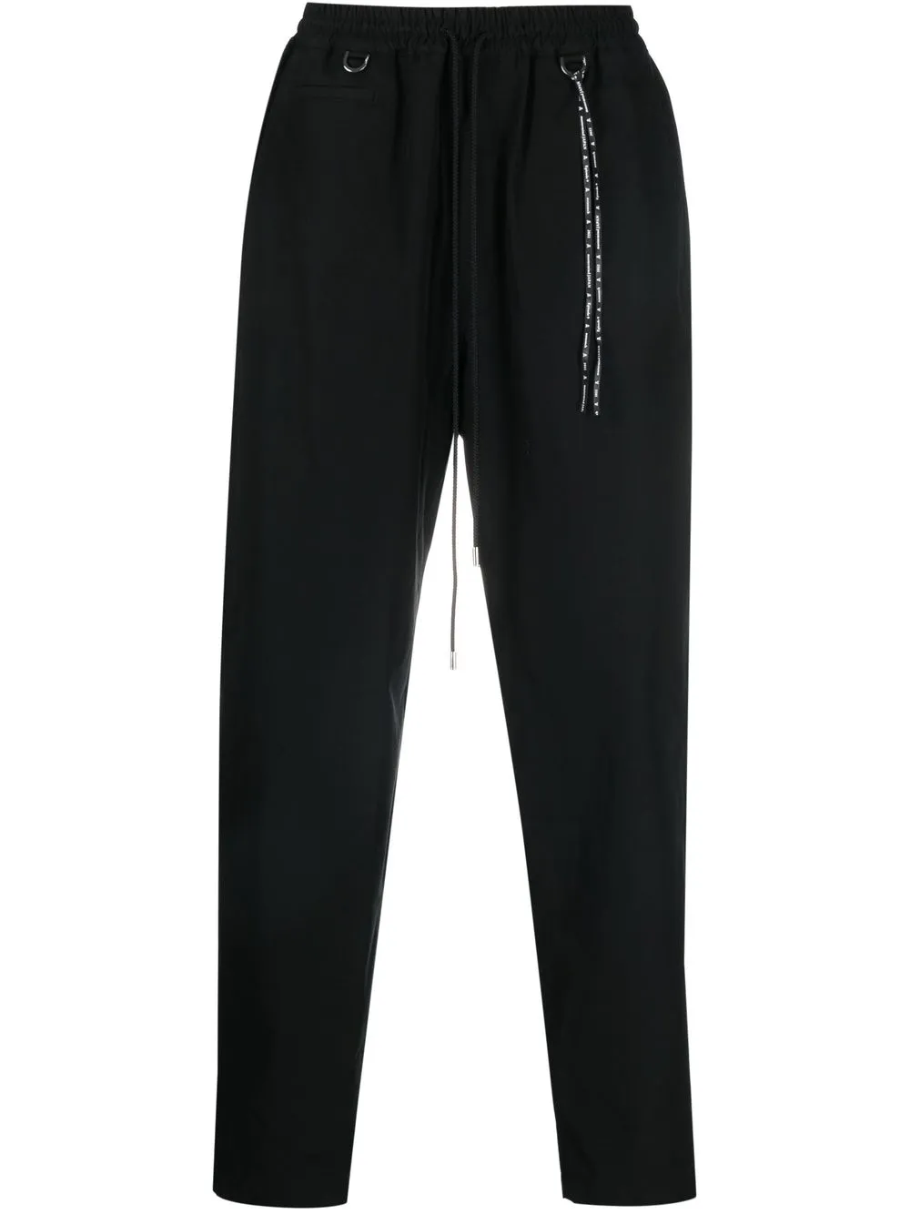 

Mastermind Japan logo skull embroidered track pants - Black
