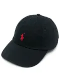 Polo Ralph Lauren embroidered-logo cap - Black