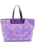 Louis Vuitton Pre-Owned 2010s Cosmic tote - Purple