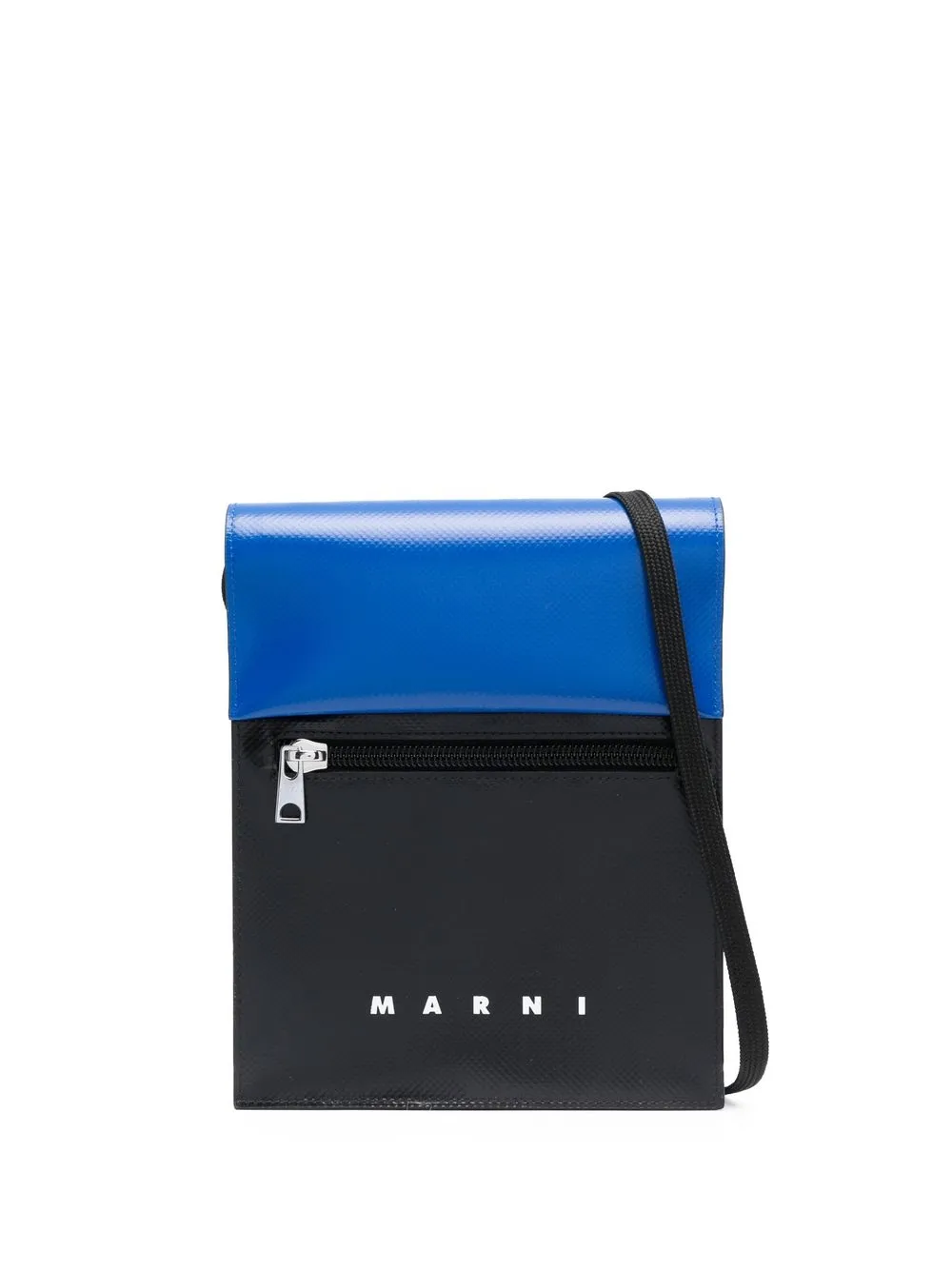 

Marni logo-print messenger bag - Black
