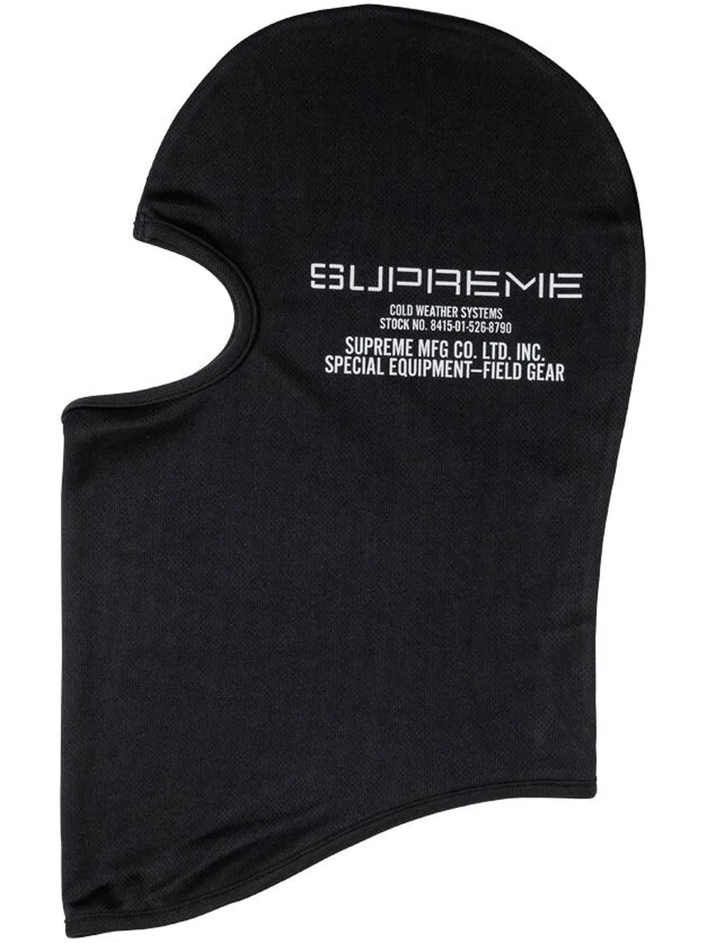 DropsByJay on X: Supreme x MLB Kanji Teams Lightweight Balaclava