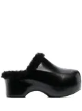 Jil Sander shearling-lined clogs - Black
