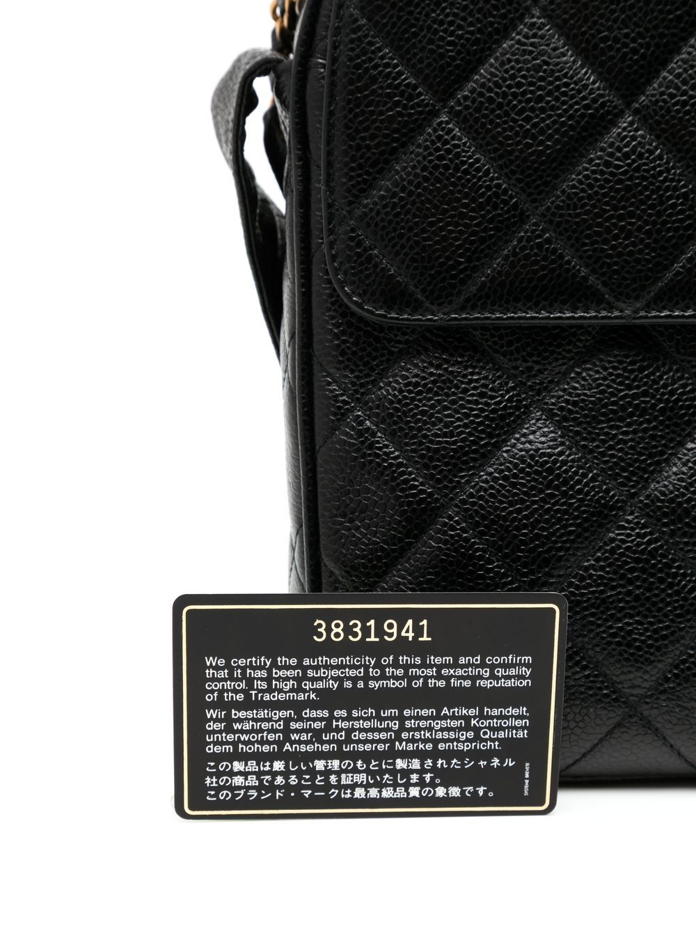 CHANEL 1995 diamond-quilted shoulder bag Women