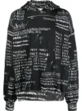 MISBHV graphic-print hoodie - Black