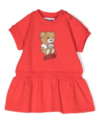 Moschino Kids