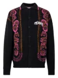Pas de Mer World Looks Greatn cardigan - Black