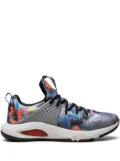 Under Armour HOVR Rise 3 Print sneakers - Grey