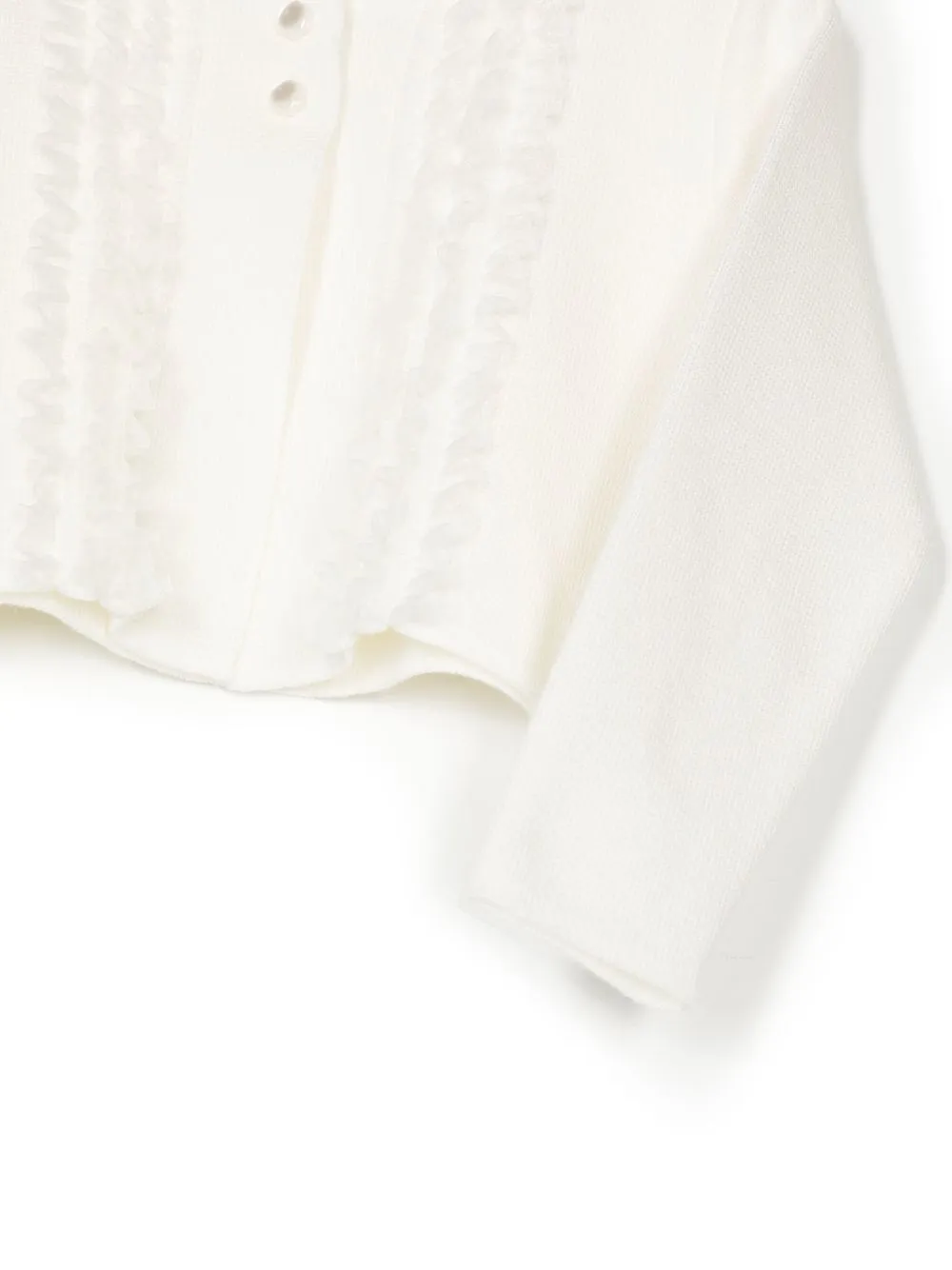 Familiar Ruffled Button-front Cardigan In White