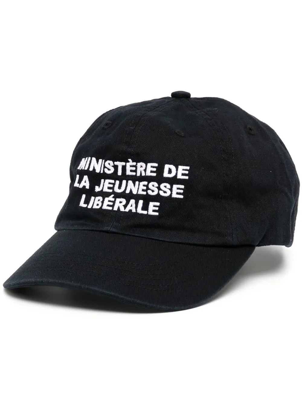 

Liberal Youth Ministry embroidered baseball cap - Black