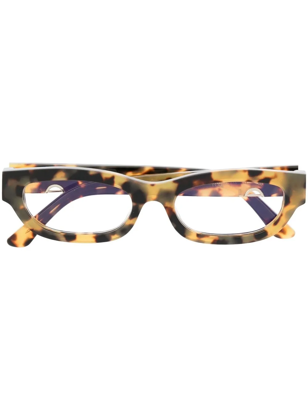 

Huma Sunglasses tortoiseshell-effect glasses - Brown