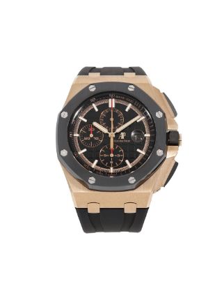 Audemars Piguet 2017 pre owned Royal Oak Offshore Chronograph 44mm