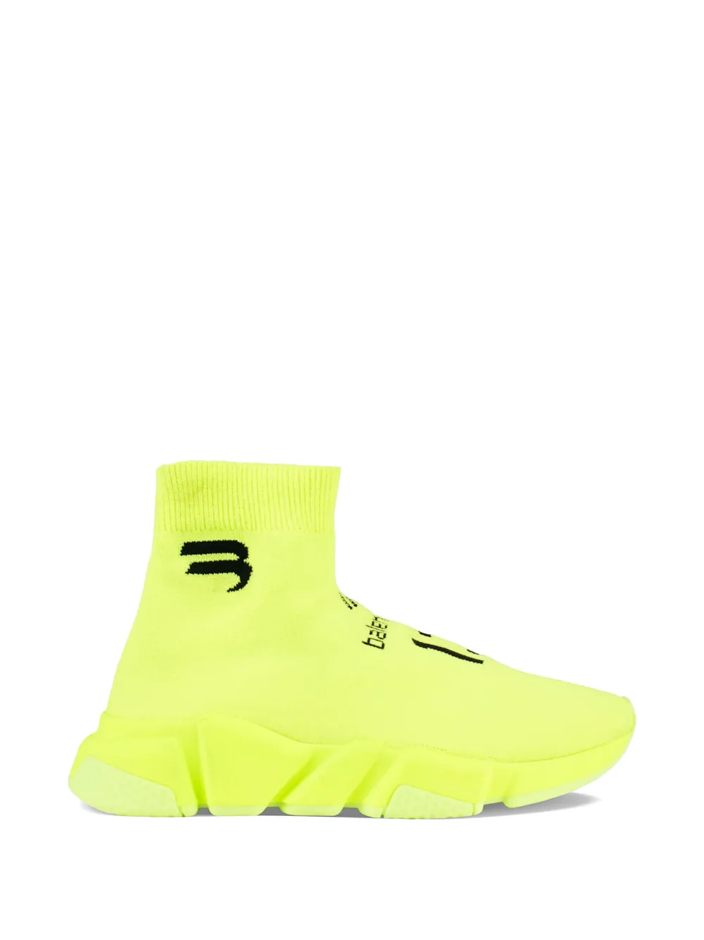 Balenciaga Speed Sneakers - Grün
