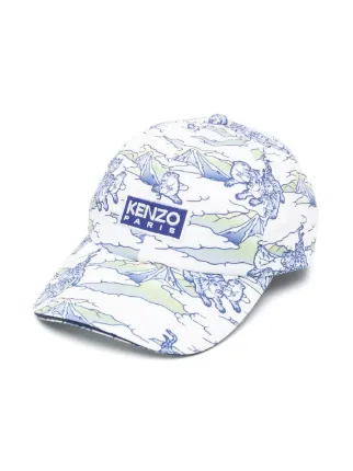Kenzo Kids